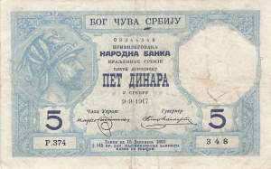Serbien 5 Dinar 1917